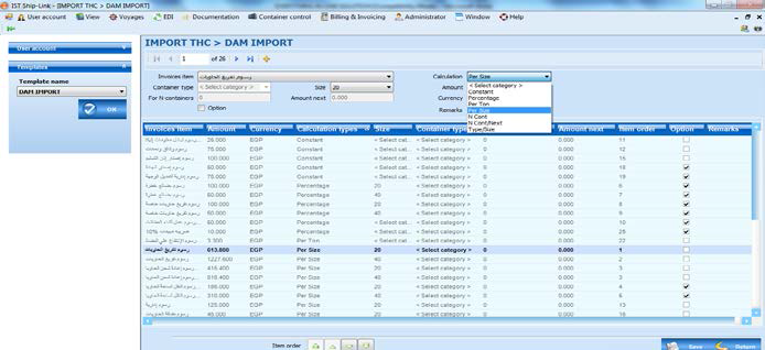 Shipping Apps Shipping Logistics Software Tracking Management 1595